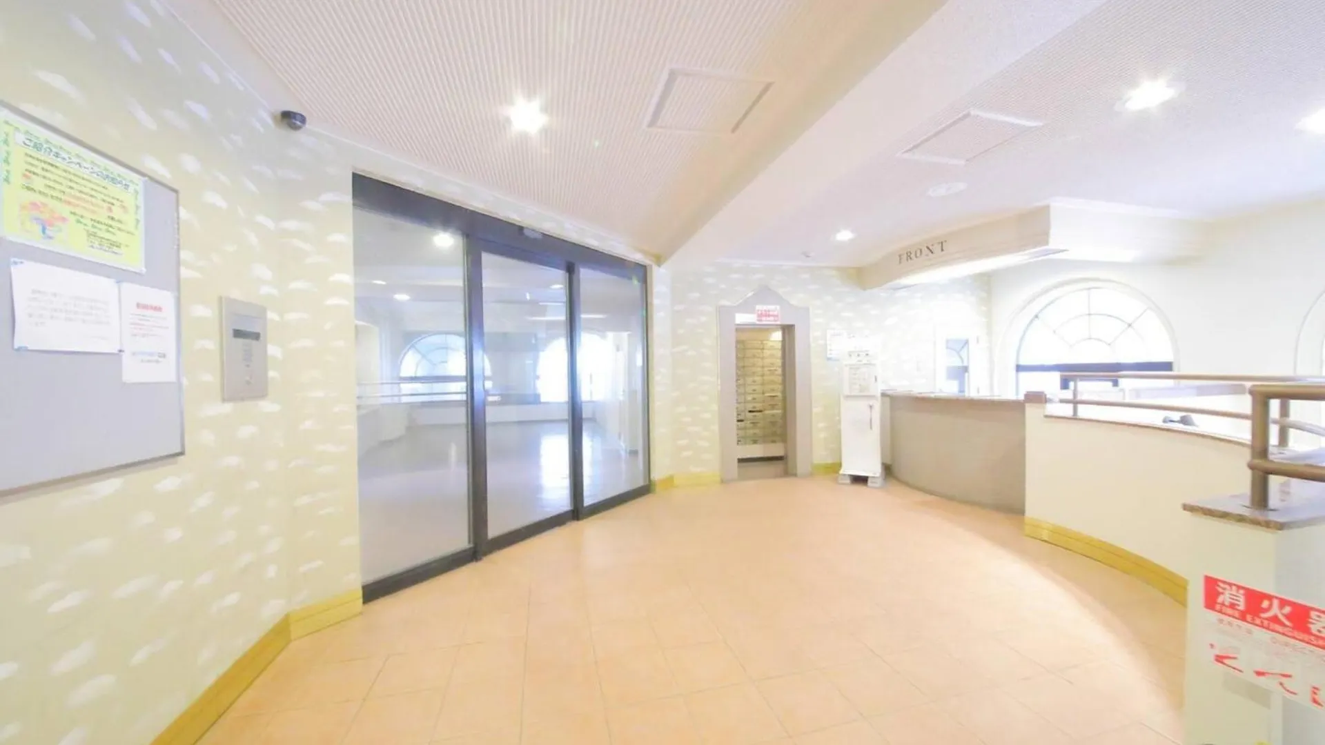 Apartment Northern Hills Minami 6Jou - Vacation Stay 18070 Sapporo Japan