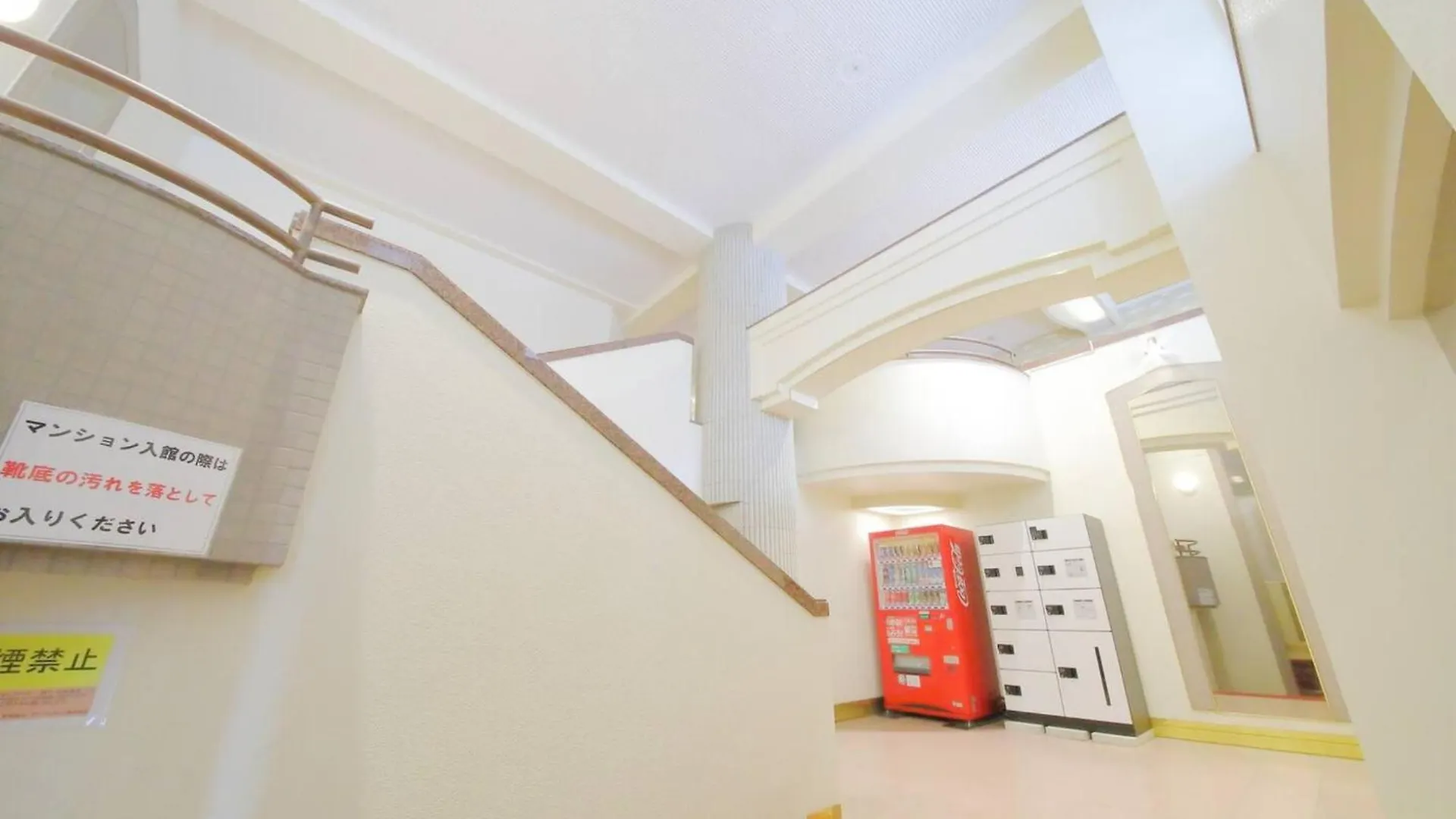 Northern Hills Minami 6Jou - Vacation Stay 18070 Sapporo Apartment