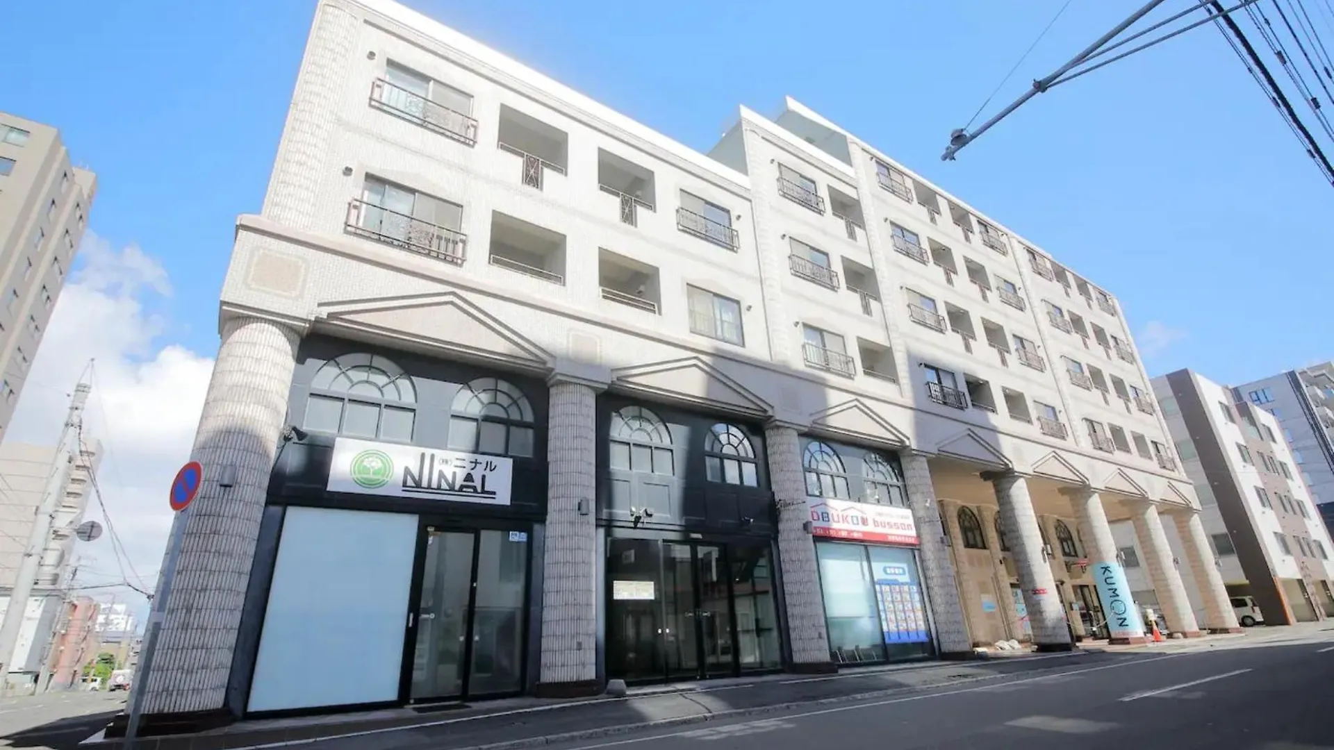 Northern Hills Minami 6Jou - Vacation Stay 18070 Sapporo Apartment
